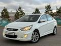 Hyundai Accent 2013 года за 5 250 000 тг. в Караганда