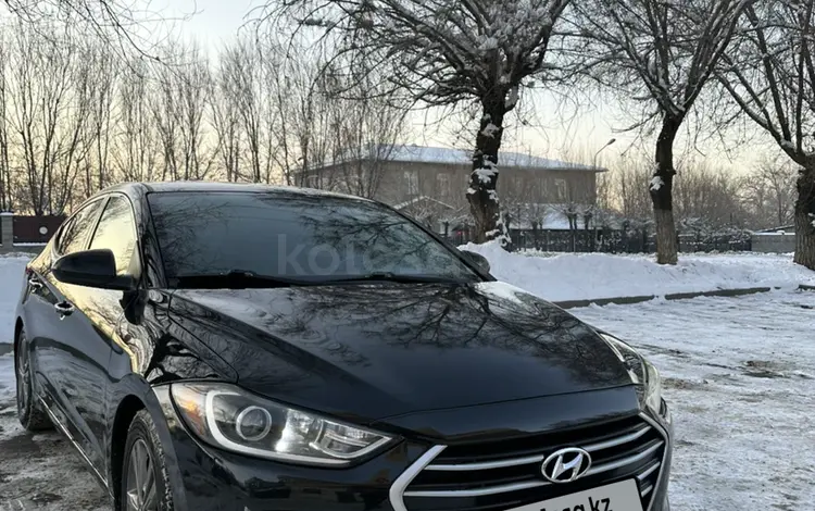 Hyundai Elantra 2016 годаүшін7 300 000 тг. в Алматы