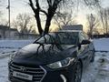 Hyundai Elantra 2016 годаүшін7 300 000 тг. в Алматы – фото 5