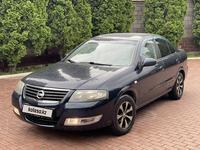 Nissan Almera Classic 2012 годаүшін4 500 000 тг. в Алматы