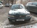 Nissan Maxima 1995 года за 2 000 000 тг. в Алматы