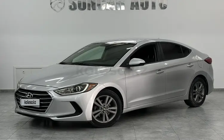 Hyundai Elantra 2017 годаүшін7 800 000 тг. в Кызылорда