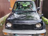 Mitsubishi Pajero Junior 1995 годаүшін1 900 000 тг. в Алматы