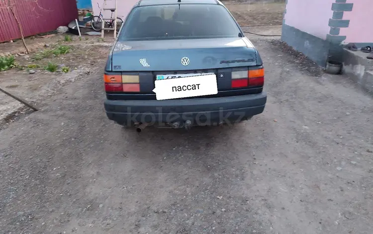 Volkswagen Passat 1988 годаүшін1 000 000 тг. в Кабанбай (Алакольский р-н)
