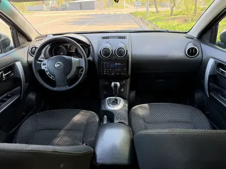 Nissan Qashqai 2007 года за 2 850 000 тг. в Алматы – фото 9