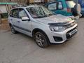 ВАЗ (Lada) Kalina 2194 2015 годаfor2 850 000 тг. в Усть-Каменогорск – фото 2