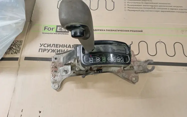 Рычаг АКПП Montero Sport за 7 000 тг. в Алматы