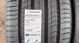 Michelin Latitude sport 3 run flat 275/40 R20 V 315/35 R20 BMW X5үшін1 100 000 тг. в Астана – фото 3