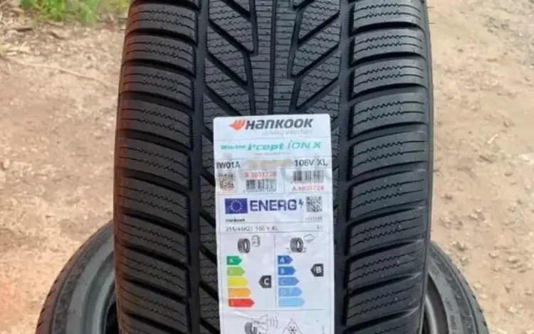 265/35R21 Hankook Winter Icept IW01A за 180 000 тг. в Алматы