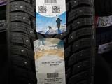 265/35R21 Nokian Hakka 10 (шип)for420 000 тг. в Алматы