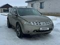 Nissan Murano 2003 года за 2 800 000 тг. в Актобе – фото 6