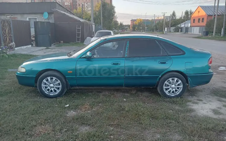 Mazda 626 1995 годаүшін1 200 000 тг. в Кокшетау