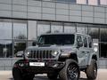 Jeep Wrangler Rubicon X 2026 годаүшін44 900 000 тг. в Алматы – фото 31