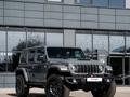 Jeep Wrangler Rubicon X 2026 годаүшін44 900 000 тг. в Алматы – фото 7