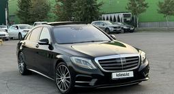 Mercedes-Benz S 500 2014 года за 25 400 000 тг. в Алматы – фото 2