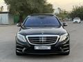 Mercedes-Benz S 500 2014 годаfor24 900 000 тг. в Алматы – фото 15