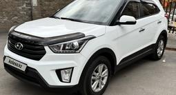 Hyundai Creta 2021 года за 10 850 000 тг. в Тараз – фото 4