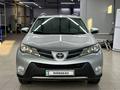 Toyota RAV4 2014 года за 12 000 000 тг. в Уральск – фото 15