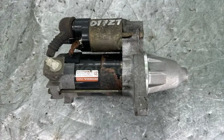 Привозной стартер Акпп D17Z1 V1.7 за 25 000 тг. в Астана