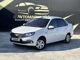 ВАЗ (Lada) Granta 2190 2019 годаүшін3 700 000 тг. в Атырау