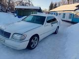 Mercedes-Benz S 500 1998 годаүшін3 500 000 тг. в Усть-Каменогорск