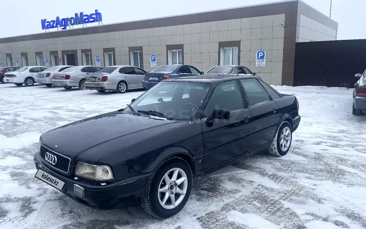 Audi 80 1993 годаүшін1 490 000 тг. в Кокшетау