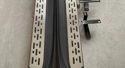 Порог Подножка на Highlander 2014-2019 за 65 000 тг. в Алматы