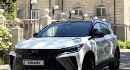 Geely Coolray 2024 годаfor8 990 000 тг. в Караганда