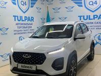 Chery Tiggo 2 Pro 2023 года за 6 730 000 тг. в Алматы