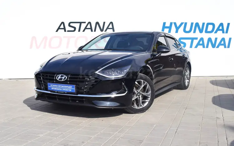 Hyundai Sonata 2021 годаүшін10 890 000 тг. в Костанай