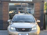 Geely Emgrand 7 2016 года за 3 500 000 тг. в Караганда – фото 2