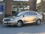 Geely Emgrand 7 2016 года за 3 500 000 тг. в Караганда