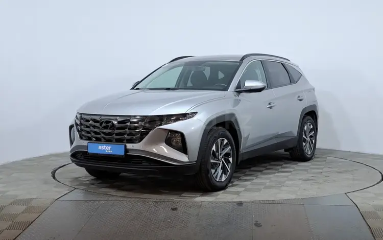 Hyundai Tucson 2023 года за 11 250 000 тг. в Астана