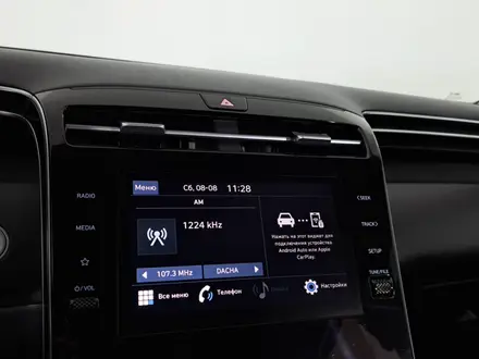 Hyundai Tucson 2023 года за 11 250 000 тг. в Астана – фото 18