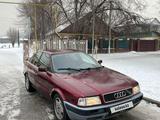 Audi 80 1990 годаүшін1 400 000 тг. в Кордай