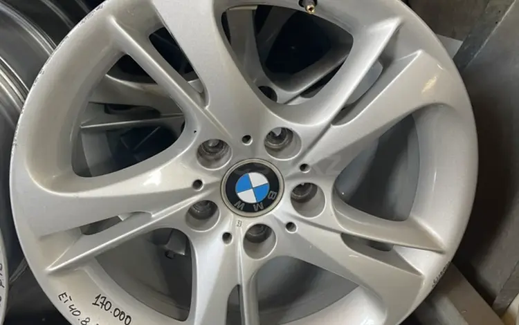 На BMW R17 оригинал 17/004үшін170 000 тг. в Алматы