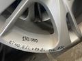 На BMW R17 оригинал 17/004үшін170 000 тг. в Алматы – фото 2