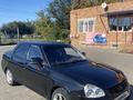 ВАЗ (Lada) Priora 2170 2008 года за 1 450 000 тг. в Костанай – фото 8