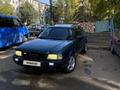 Audi 80 1994 годаfor1 900 000 тг. в Павлодар – фото 24