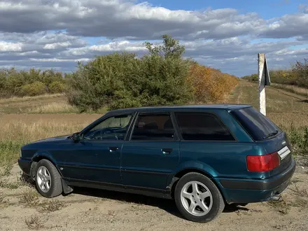 Audi 80 1994 года за 1 900 000 тг. в Павлодар – фото 35