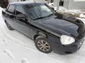 ВАЗ (Lada) Priora 2170 2014 года за 3 100 000 тг. в Сарыколь