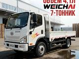 FAW  TIGER V 7-тонник 2026 годаүшін19 000 000 тг. в Алматы