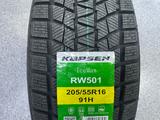 205/55r16 Kapsen RW501үшін26 000 тг. в Астана – фото 4
