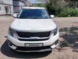 Kia Seltos 2022 года за 9 000 000 тг. в Караганда