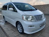 Toyota Alphard 2004 годаүшін7 200 000 тг. в Жанаозен