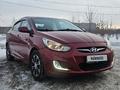 Hyundai Accent 2014 года за 4 650 000 тг. в Павлодар – фото 2