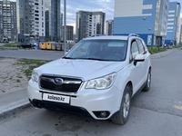 Subaru Forester 2013 года за 8 400 000 тг. в Усть-Каменогорск