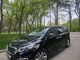 Kia Carnival 2016 года за 8 000 000 тг. в Алматы