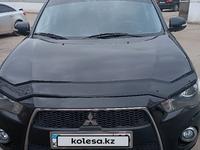 Mitsubishi Outlander 2012 годаүшін6 500 000 тг. в Костанай