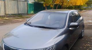 Kia Cerato 2012 года за 3 700 000 тг. в Астана